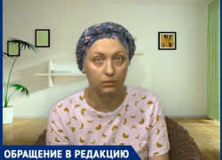 Человек из последних сил борется за свою жизнь- это настоящий герой: история анапчанки