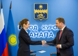 В Анапе подписали договор о комплексном развитии территории