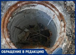 Анна Сержантова просит закрыть люк в станице Анапской, чтобы избежать беды