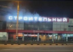 В Анапе на улице Крестьянской загорелся магазин "Магнит"