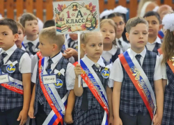 Торжественные линейки прошли во всех школах Анапы