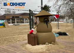 Зимуй в Анапе по фен-шую: Новый год с восточным акцентом