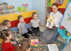 «Воспитателя года Кубани» в этом году выберут в Анапе
