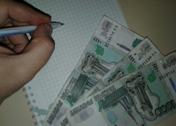 До 1 декабря жители Анапы должны уплатить транспортный и земельный налоги