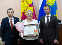 Лучших руководителей ТОС наградили в Анапе