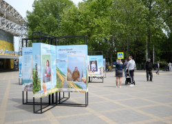 Выставка "Герои нашего города" открылась в Анапе