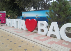 Каждый шестой турист летом приедет в Анапу