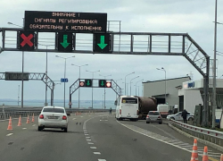 Движение по Крымскому мосту опять ограничат