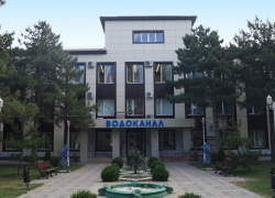 АО «Водоканал» в Анапе отмечает 80 лет