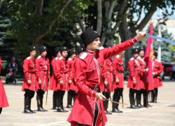 В Анапе пройдет церемониал «Час славы Кубани»