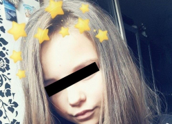 В Анапе разыскивают 13-летнюю девочку, которая ушла из дома