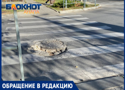 «Провалится под землю»: канализационные люки на дорогах Анапы представляют опасность