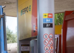 Топливо в Анапе 31 августа: 26 АЗС работают, бензин — по лимиту