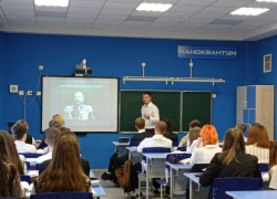 Педагог из Анапы поборется за звание «Учитель года Кубани»