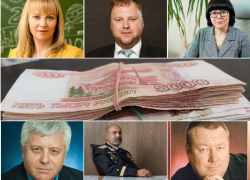 10 директоров школ Анапы являются миллионерами 