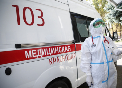 В Анапе выявлен один пациент с COVID-19. Сводка на 21 октября
