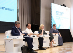 До конца 2024 года в Краснодарском крае будет построено еще 29 школ 