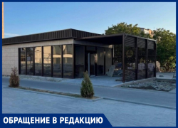  На улице 40 лет Победы появилось незаконно построенное кафе: анапчане возмущены