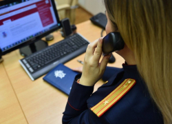 В СК Кубани рассказали, как подать обращение жителям Анапы