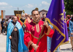 Армяне Анапы отметили свой национальный праздник