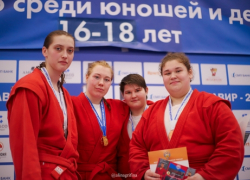Анапчанка завоевала бронзовую награду первенства России по самбо 