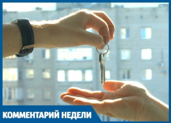 Собираетесь купить квартиру в Анапе без риелтора? Готовьтесь к серьёзным проблемам