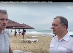 "Всплыли кверху спиной": очевидец  рассказал о трагедии на пляже в Анапе  