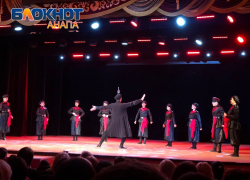 В Анапе пройдет отчетный концерт ансамбля кавказского танца «Иверия» - «У начала Кавказских гор»