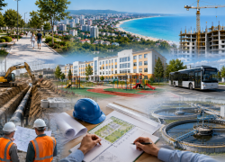 Анапа до 2030 года: амбициозные планы или работа «по возможностям»?