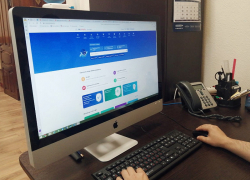 Анапчане могут получать разрешение на строительство на портале Госуслуг