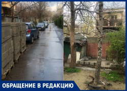 «Устроил себе Царствие-государствие»: жители дома запуганы председателем ТСЖ