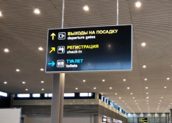 Туристы массово покидают Анапу из-за ковидных ограничений