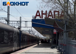 На ж/д вокзале Анапы могут появиться роботы-носильщики