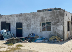  Научный центр «Большой Утриш» под Анапой выкупили с аукциона за 1 тысячу 816 рублей