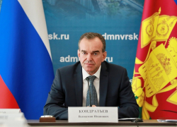 Вениамин Кондратьев поздравил кубанцев с Праздником Весны и Труда