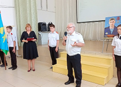 Казачий класс в школе Анапы получил имя героя СВО 