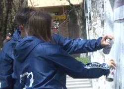 В Анапе «БОБРы» закрасили более пятисот наркотрафаретов