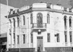 Что раньше располагалось в здании Анапской прокуратуры