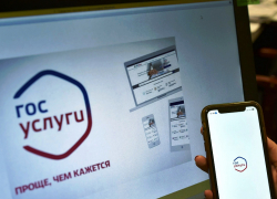 Анапчане могут получить разрешение на перепланировку квартиры через портал Госуслуг