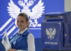 Отделения почты Анапы изменят график работы в майские праздники