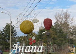 Режим повышенной готовности в крае, в том числе в Анапе, продлили до 30 мая