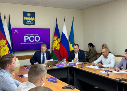 Управляющие компании в Анапе обязаны оповещать жильцов через ТГ-каналы