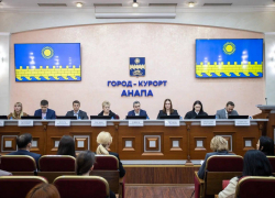 Массовые кадровые изменения в администрации Анапы: что происходит после прихода Светланы Масловой