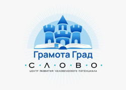 Первый класс – один раз в жизни!