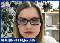 В Анапе жителям домов, оставшимся без света, организовали проживание в санатории