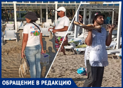 «Кукуруза, рыба, сладкая вата»: анапчанин  сообщает о незаконной торговле на пляже