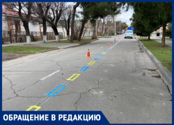 Анапчане сообщают, что на улице Протапова наносят разметку платной парковки