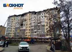 Жильцам горевшей в Анапе многоэтажки выплатили порядка 10 млн рублей