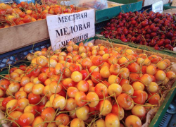 Почём сейчас, в июне, фрукты-овощи в Анапе?
