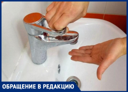 Анапчанка возмущена отсутствием горячей воды: её должны были включить 26 мая